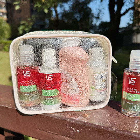小瓶便携洗漱用品旅行装洗发水沐浴露小样军训洗护套装防水洗漱包