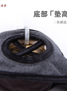 艾琳食养 悬灸包纯铜底镂空随身艾灸盒家用基础套装4灸包含4铜盒