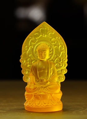 精品水琉璃居家供奉阿弥陀佛摆件