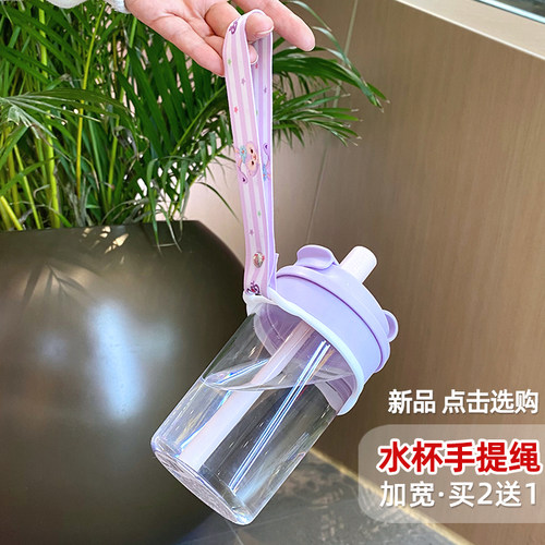 水杯短绳挂绳保温杯便携手提绳带子奶茶咖啡杯可爱卡通杯套替换绳-图3