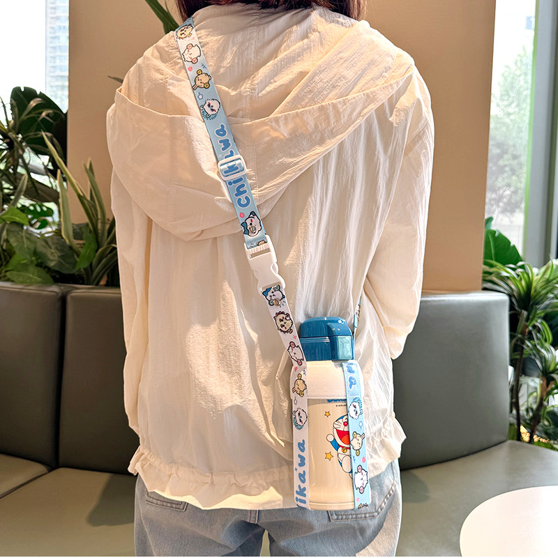 新款可爱水杯挂绳杯套咖啡杯手提儿童保温杯斜挎背带绳子卡通通用,淘宝优惠券,粉丝福利购,淘宝优惠卷