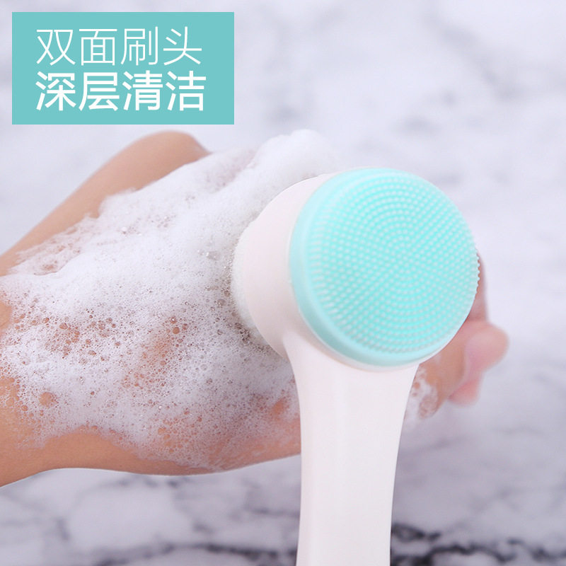 双面硅胶洗脸洁面仪手动按摩洁面刷软毛硅胶双面洗脸刷洗脸美妆,淘宝优惠券,粉丝福利购,淘宝优惠卷