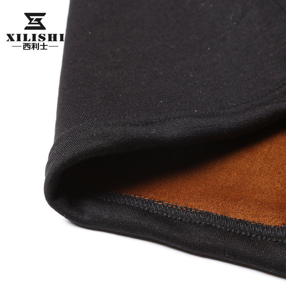 Four Seasons Men's Warm Vest Plus Velvet Thickened Slim Fit Bottoming Vest Men's Tight Vest Sleeveless Trendy