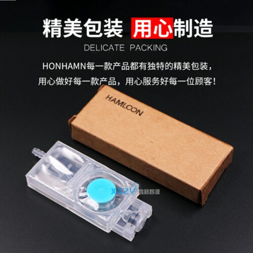 原装i3200/4720专用负压墨囊爱普生5代XP600喷头大流量专利长墨囊 - 图0