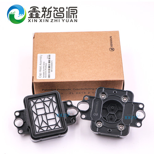 爱普生i3200 吸墨垫印花机吸嘴4720写真机墨栈帽墨芯5113喷头墨垫 - 图1