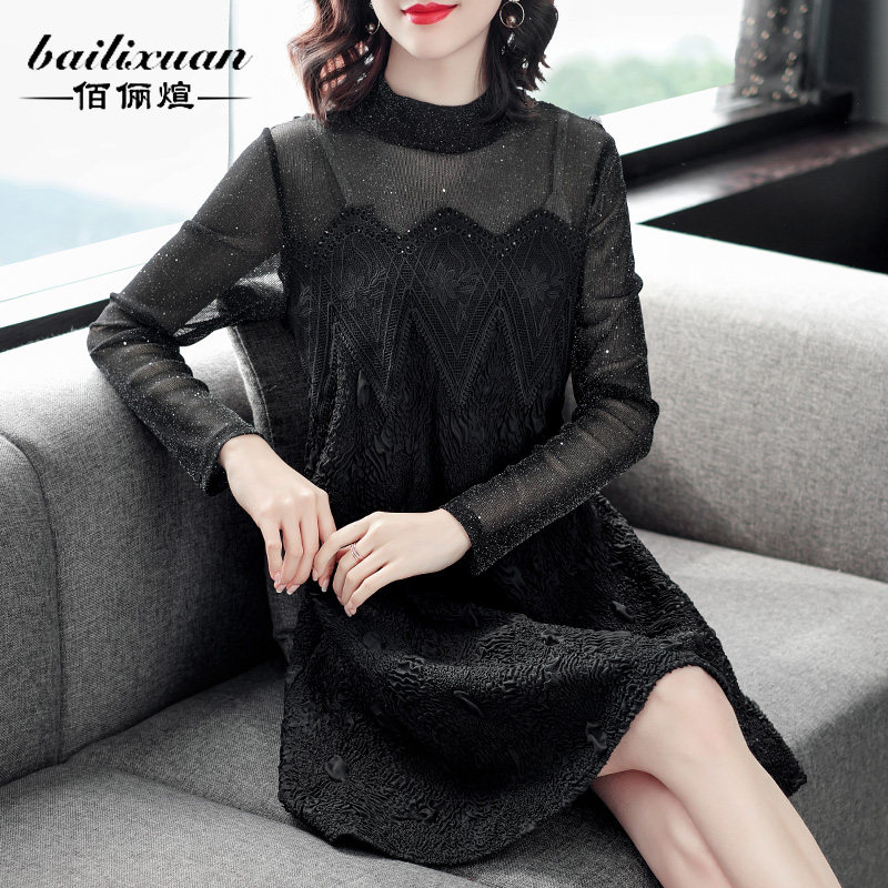 春秋新款长袖网纱t恤遮肚子打底衫 佰俪煊蕾丝衫/雪纺衫