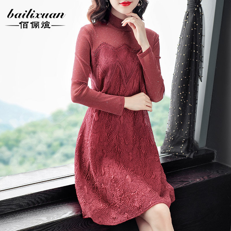 春秋新款长袖网纱t恤遮肚子打底衫 佰俪煊蕾丝衫/雪纺衫