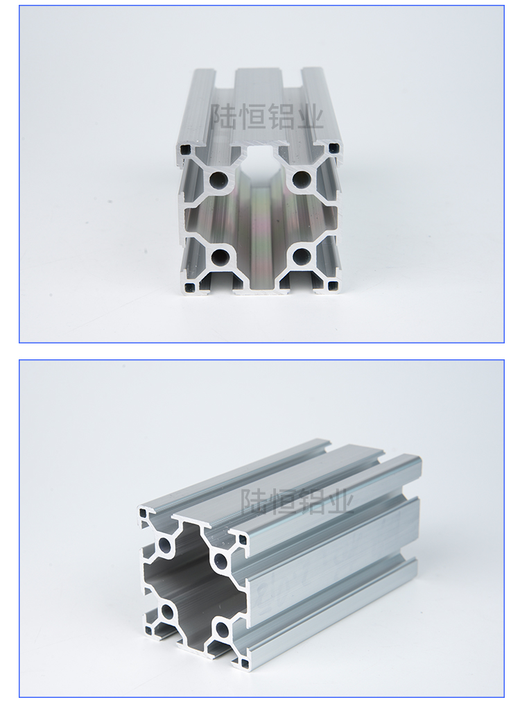 工业铝合金型材欧标6060L铝型材 6090双槽铝型材欧标60120铝型材 - 图0