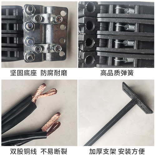 无接缝滑触线集电器3级4级60A/滑线/导电器/受电器/滑块/碳刷 - 图2