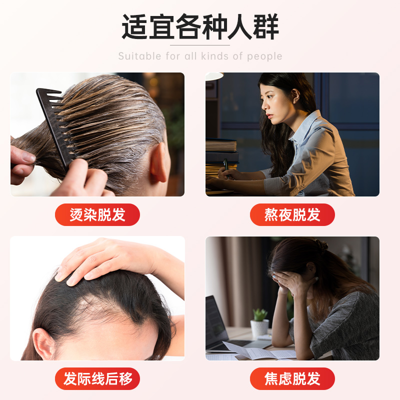 圣卡斯国际海外专营店澳佳宝维生素b6防脱发b族进口b7生物素生发维B女士男士防掉发b122