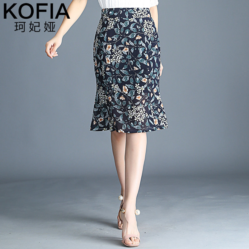 小碎花夏季2020新款高腰雪纺裙子 珂妃娅半身裙