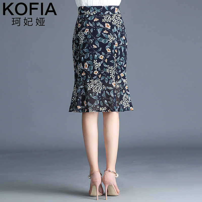 小碎花夏季2020新款高腰雪纺裙子 珂妃娅半身裙