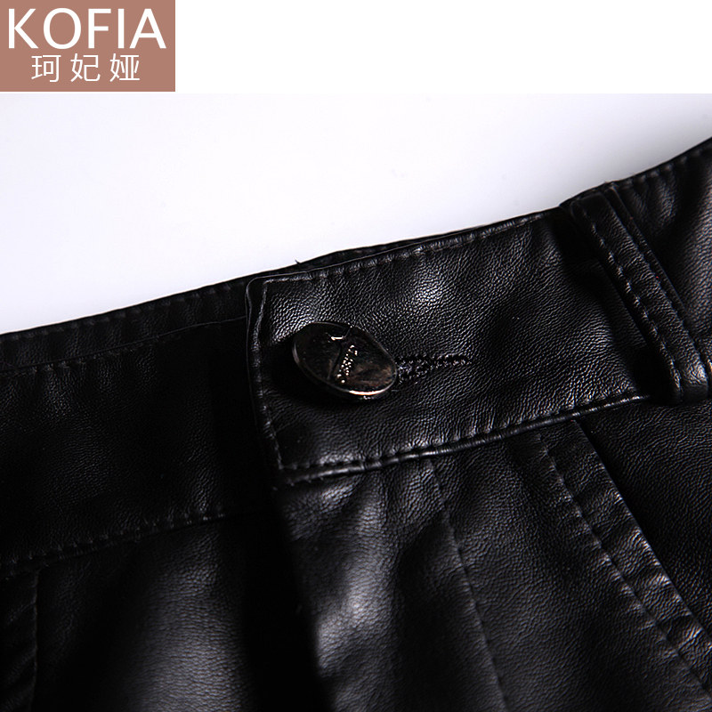 黑色pu小2020秋冬季新款高腰半身裙 珂妃娅半身裙