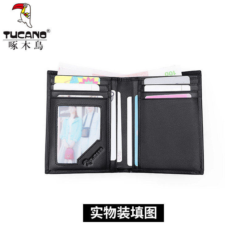 啄木鸟男士真皮男款定制刻字土钱包 啄木鸟尚百德钱包