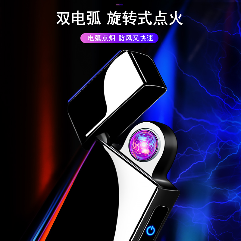 生日礼物送男友朋友老公高档创意定制