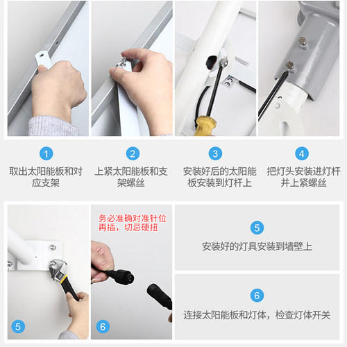分体式led太阳能路灯庭院高杆灯1000W超亮光控感应自动户外防水灯 - 图1
