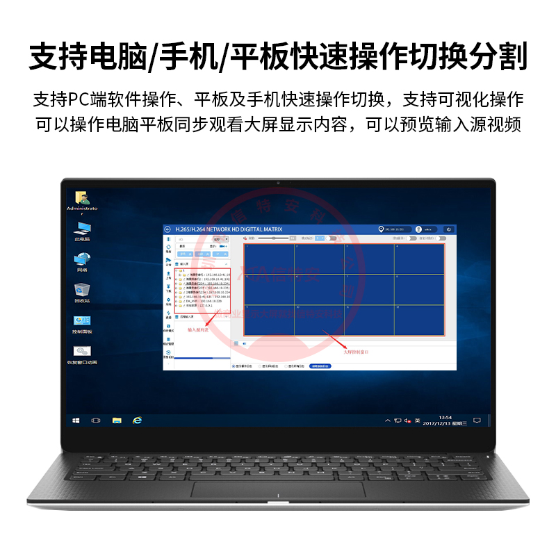 定制三十二高清画面分割器32进1出HDMI2-48路任意分屏器输出可选 - 图3