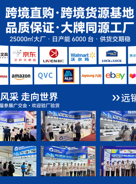 全自动新品咖啡奶泡机手持式便携打奶器发泡机厨房烘焙电动搅拌机