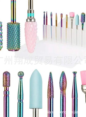 美甲新手一体打磨头套装 卸甲 抛光 去死皮 清洁指甲打磨套装