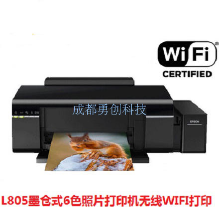 佳能G5080/G6080/G7080彩色墨仓式打印机双面手机无线WIF超GX6080-图3