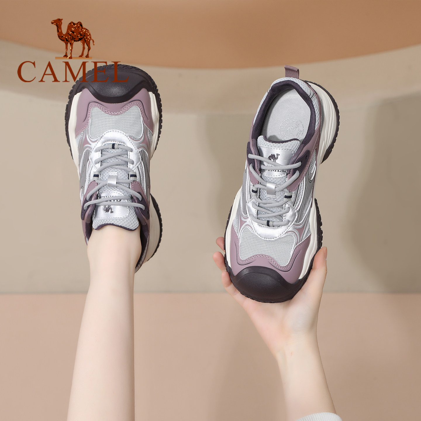 骆驼女鞋2025秋季新款透气户外徒步鞋女运动登山爬山跑步鞋丑萌鞋,淘宝优惠券,粉丝福利购,淘宝优惠卷