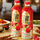 金晔鲜萃山楂汁 NFC大桶装1L聚会新年礼