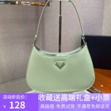 Сумка подмышку, небольшая сумка через плечо, сумка на одно плечо, Гонконг, коллекция 2023, из натуральной кожи