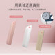 Bedside soft cover self-adhesive children's anti-collision wall