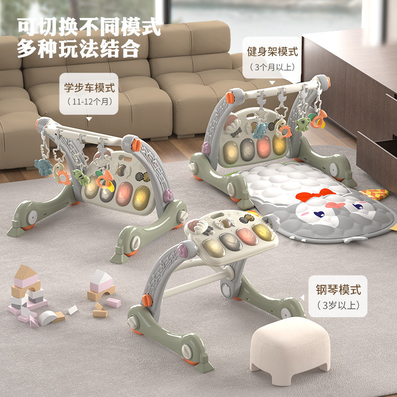 脚踏钢琴健身架0一1岁2早教玩具 堡贝母婴婴儿健身器