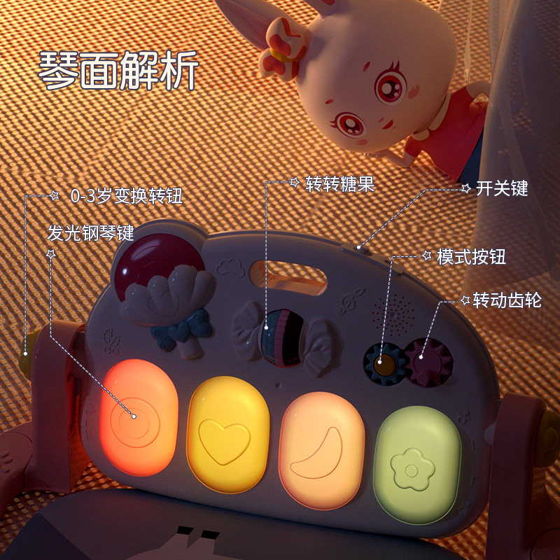 脚踏钢琴婴儿新生幼儿4 5 2健身架 堡贝母婴婴儿健身器