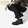 Men's British retro leather thick-soled casual leather shoes