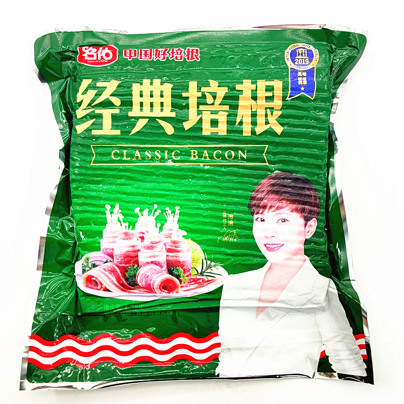 名佑经典培根1.7kg*8袋 欧式手抓饼原料美式培根早餐整箱雪花培根 - 图3