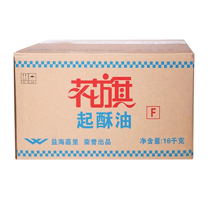 花旗起酥油16kg 商用鸡排薯条炸鸡小吃汉堡店 餐饮专用油炸植物油 - 图3