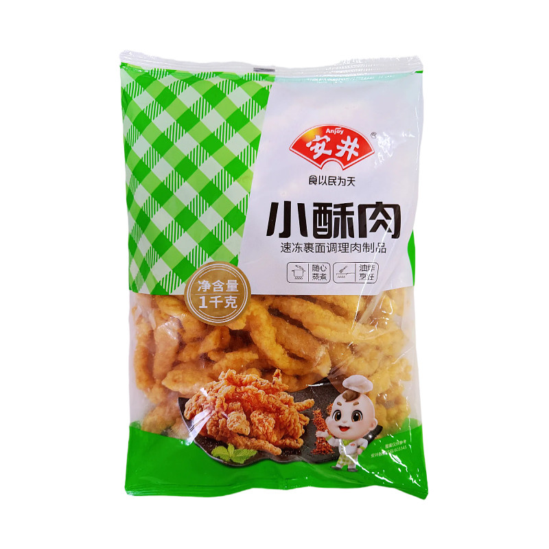安井小酥肉1kg*10包 油炸鸡肉酥肉半成品菜 加热火锅食材农家小吃,淘宝优惠券,粉丝福利购,淘宝优惠卷