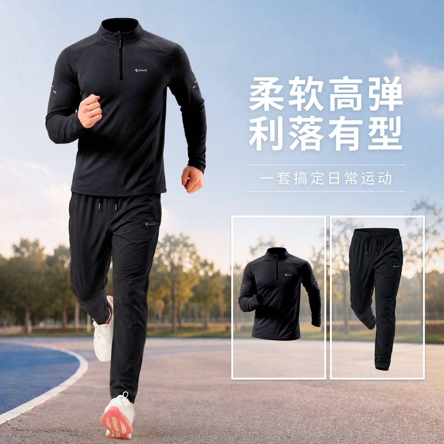 图2