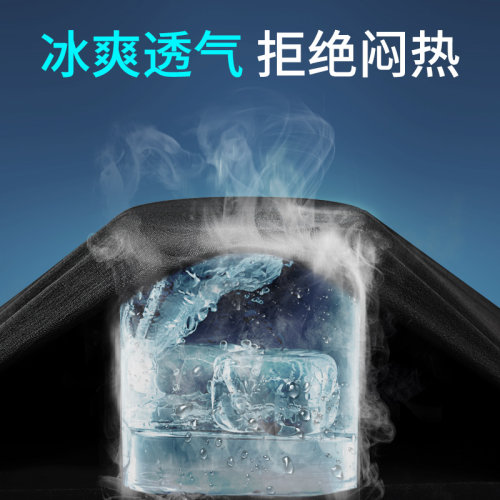 运动短裤男跑步健身速干潮休闲五分女夏季训练冰丝薄款沙滩篮球裤 - 图0