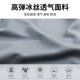 Quick-drying T-shirt men's short-sleeved ice silk quick-drying clothes for summer thin loose fast-drying exercise fitness training running clothes