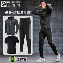 Fitness Suit Men Sports Clothes Speed Dry Spring Autumn winter Morning Run basketball Running training room Riding Clothing Bike