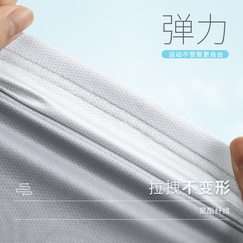 健身衣服男运动套装春夏季跑步装备专业晨跑服骑行紧身训练速干衣 - 图2