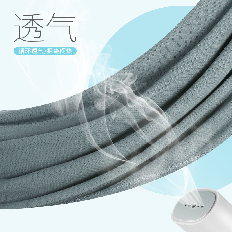 运动服套装男跑步短袖冰丝夏季速干衣羽毛篮球服健身衣服短裤夏天,淘宝优惠券,粉丝福利购,淘宝优惠卷