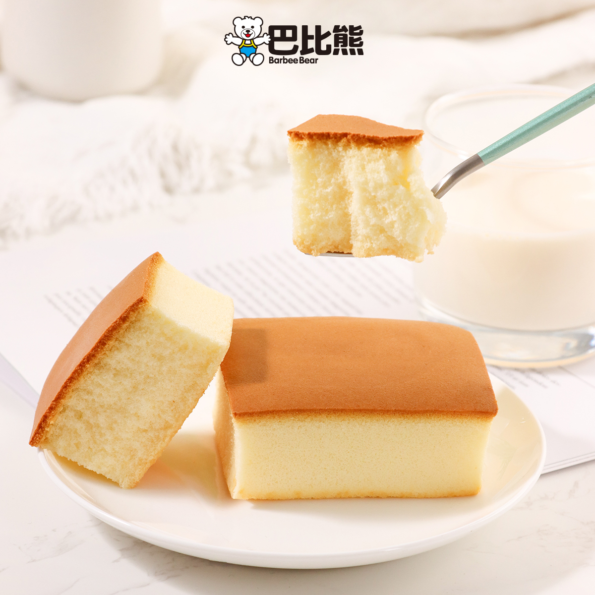 巴比熊无蔗糖华夫饼纯蛋糕440g/箱羊乳蛋糕奇亚籽吐司面包整箱装