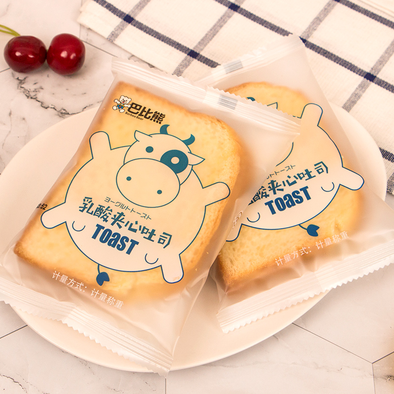 巴比熊乳酸夹心吐司早餐夹心小麦面包蛋糕点独立包装零食550g整箱