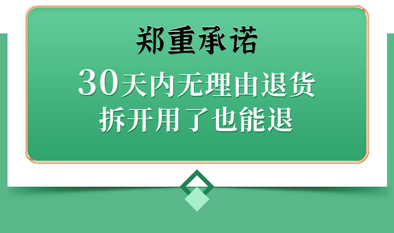 猫爪草郁金夏枯草蒲公英茶真材实料1袋五副120克大分量高品质可泡 - 图0