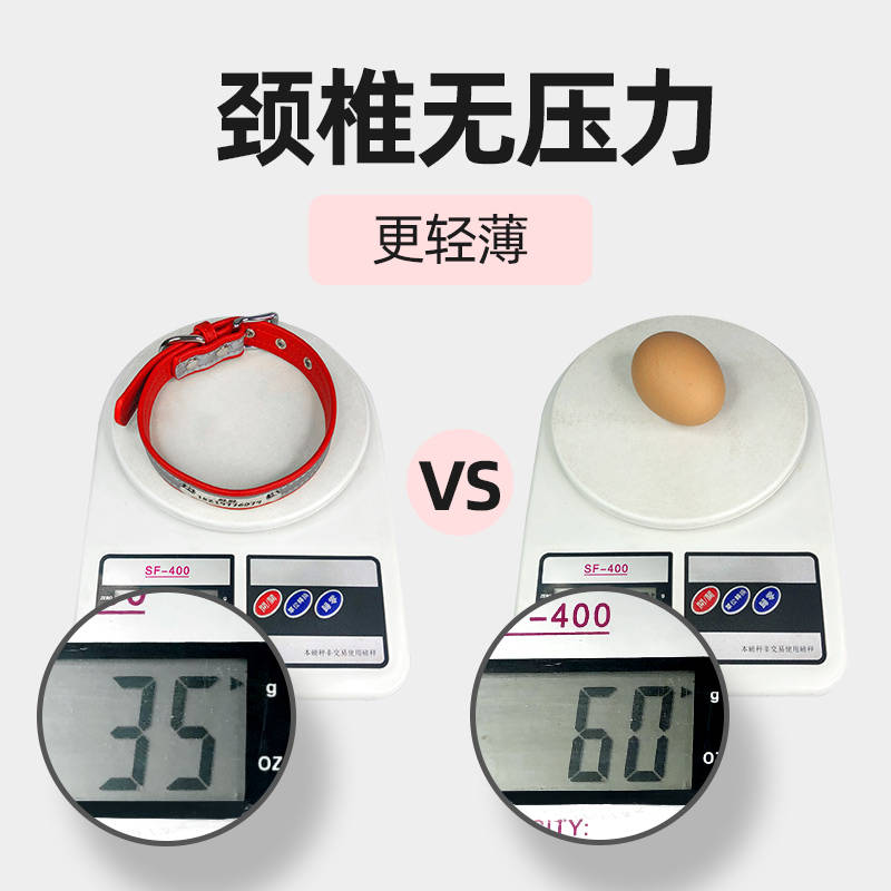 商品缩略图 3