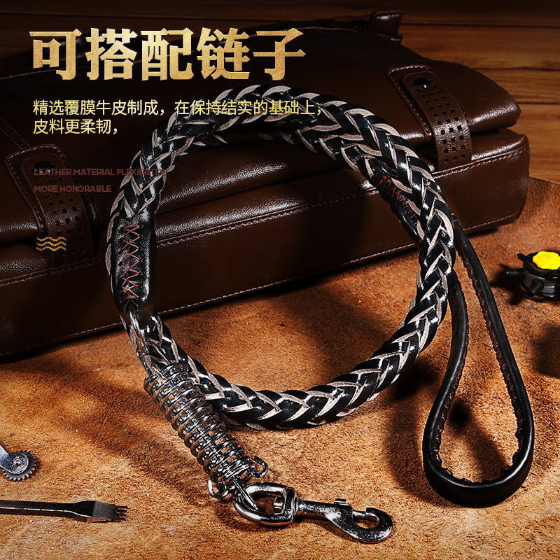 商品缩略图 4