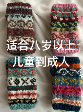 秋冬羊毛针织半截手套女可爱触屏小学生中学生韩版防寒保暖骑行