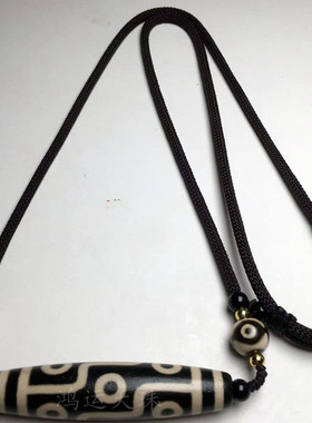 藏传玛瑙九眼天珠吊坠西藏真品八眼天珠项链男女复古锁骨链毛衣链