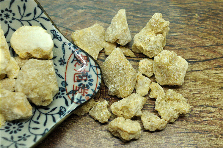 38元包邮50克g拙贝罗香野生中药材 聚旭堂其他药食同源食品