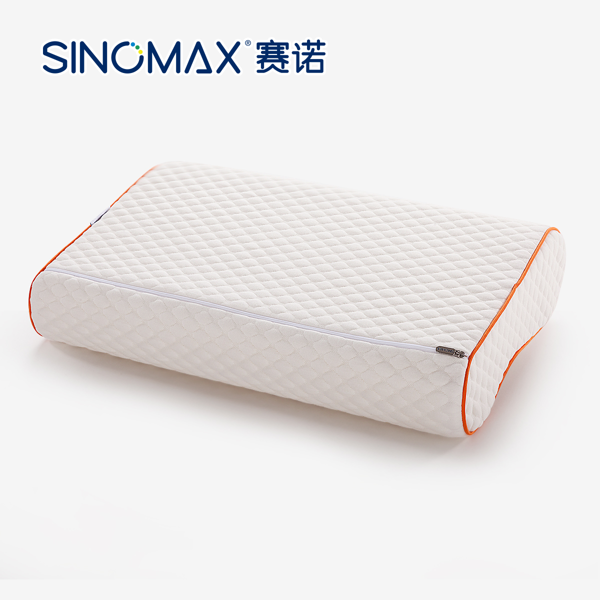 SINOMAX/赛诺枕能量记忆棉枕头慢回弹枕芯颈椎枕家用护颈枕头单人 - 图2