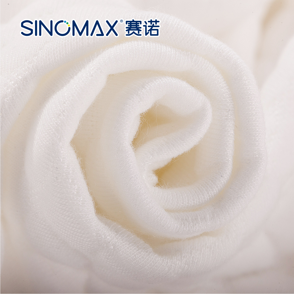SINOMAX/赛诺枕能量记忆棉枕头慢回弹枕芯颈椎枕家用护颈枕头单人 - 图3